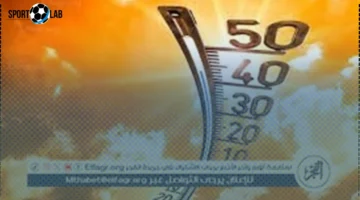 حالة الطقس اليوم الخميس 4-9-2025 في قنا وتحديث الطقس الآن